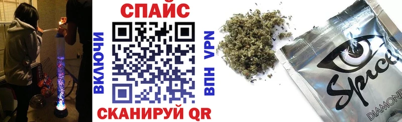 Бутират GHB  дарнет шоп  MEGA   Агидель 