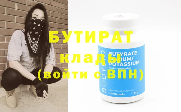 индика Абаза