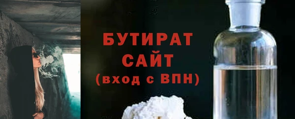 мефедрон Абдулино