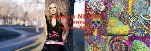 мефедрон Абдулино