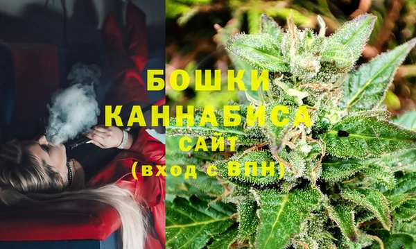 альфа пвп VHQ Шарыпово