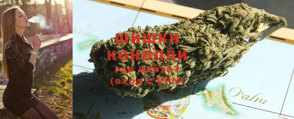 мефедрон Абдулино
