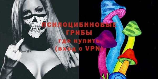 меф Абинск