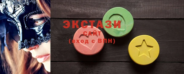 мефедрон Абдулино