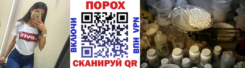 Первитин мет  ОМГ ОМГ ссылки  Агидель  магазин  наркотиков 