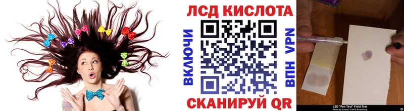 купить закладку  Агидель  Наркотические марки 1500мкг 